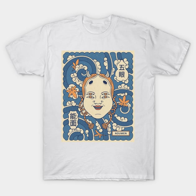 Noumen Japanese mask T-Shirt by RyanRagnini